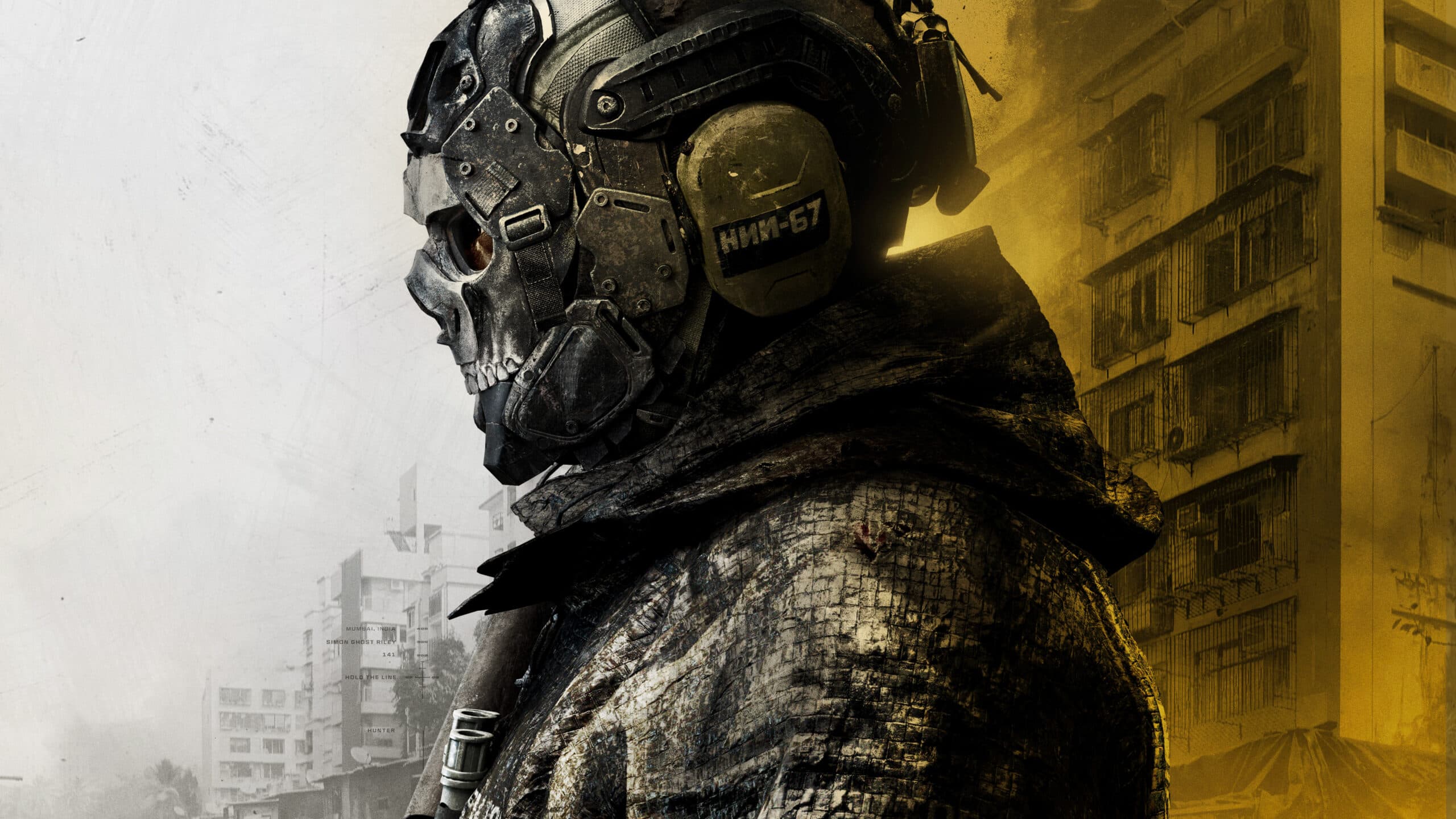 Call of Duty: Modern Warfare 4